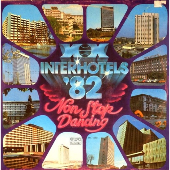 Пластинка Interhotels Non-stop dancing 1982. Сборник болгарских исполнителей